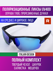 fashion 39218 (392181007)