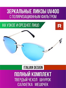 fashion 32289 (322891027)