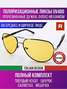 fashion 38056 (380561008)