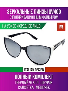 fashion 303496 (303496362)