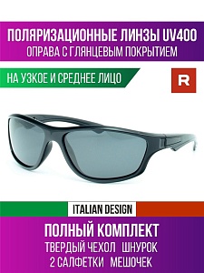 fashion 30510 (305101001)