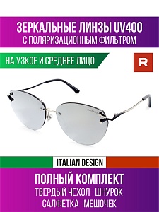 fashion 331501 (33150113)