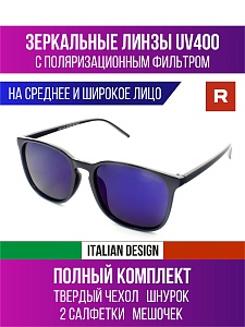 fashion 319149 (3191494)