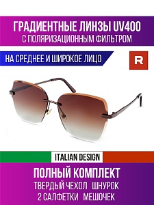 fashion 33388 (333881002)