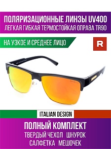 fashion 38836 (3883619)