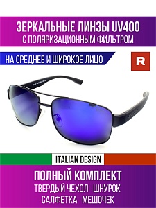 fashion 308153 (30815312)